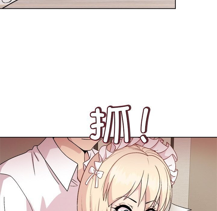 [韩国漫画] 和美女上司玩游戏 剧情,OL#[166P]-17