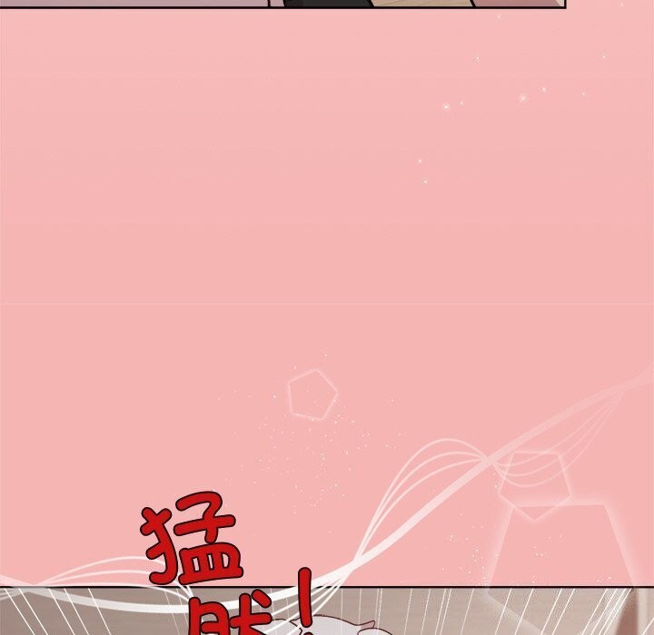 [韩国漫画] 和美女上司玩游戏 剧情,OL#[166P]-26