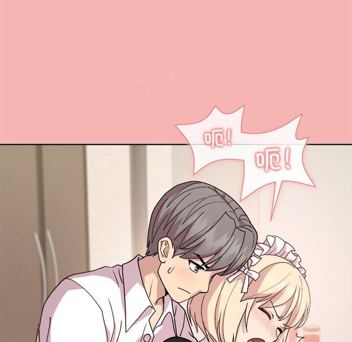 [韩国漫画] 和美女上司玩游戏 剧情,OL#[166P]-29