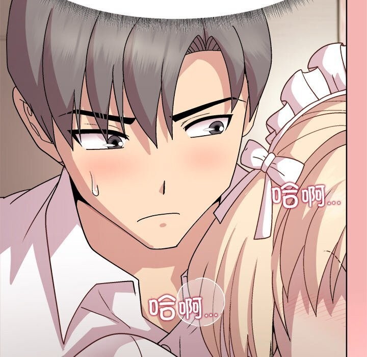 [韩国漫画] 和美女上司玩游戏 剧情,OL#[166P]-32