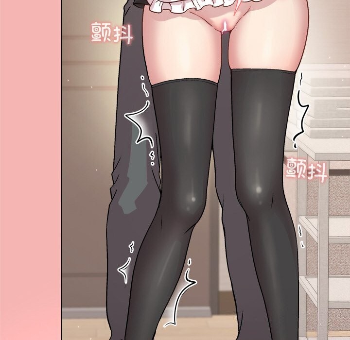 [韩国漫画] 和美女上司玩游戏 剧情,OL#[166P]-34