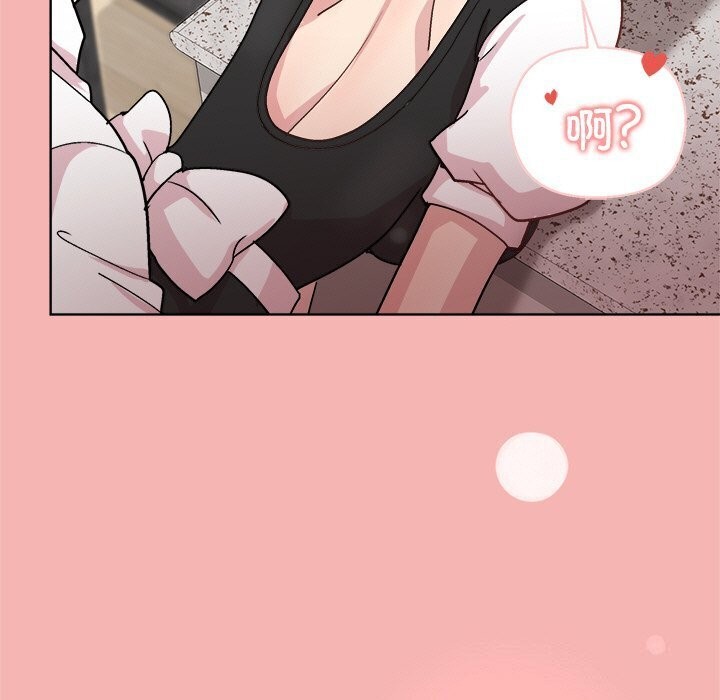 [韩国漫画] 和美女上司玩游戏 剧情,OL#[166P]-46