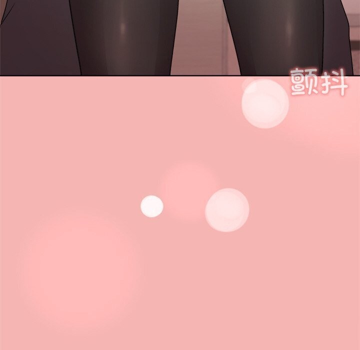 [韩国漫画] 和美女上司玩游戏 剧情,OL#[166P]-59