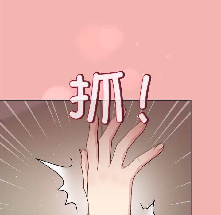 [韩国漫画] 和美女上司玩游戏 剧情,OL#[166P]-64