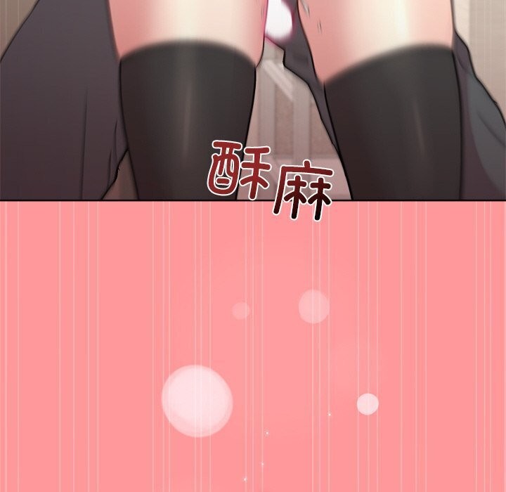 [韩国漫画] 和美女上司玩游戏 剧情,OL#[166P]-88