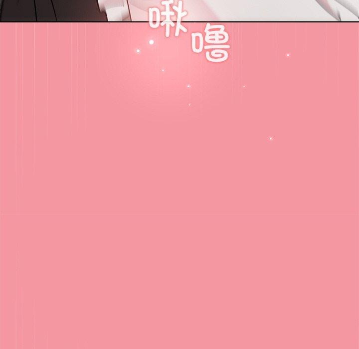 [韩国漫画] 和美女上司玩游戏 剧情,OL#[161P]-103
