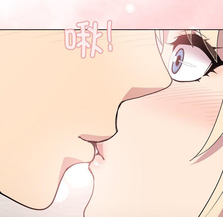 [韩国漫画] 和美女上司玩游戏 剧情,OL#[161P]-11