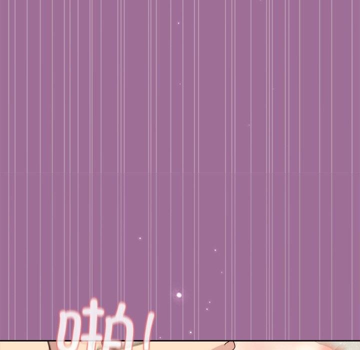 [韩国漫画] 和美女上司玩游戏 剧情,OL#[161P]-128