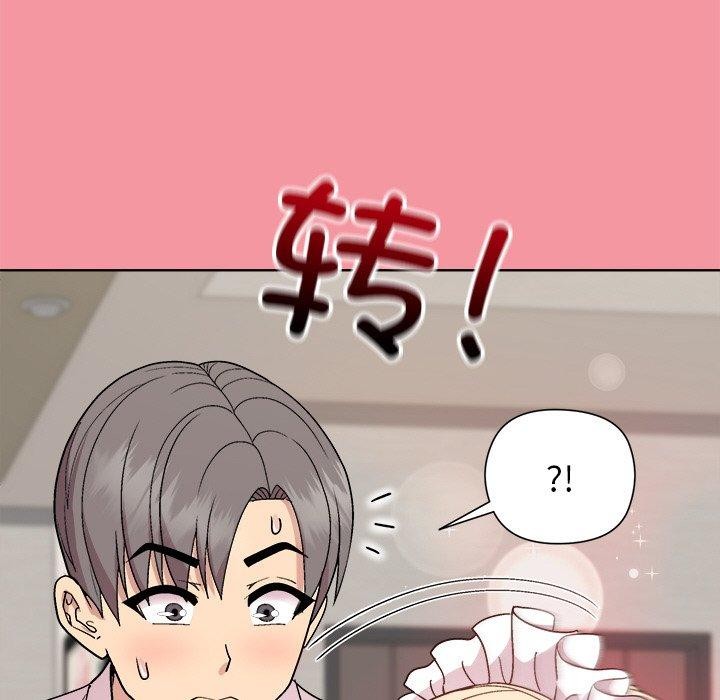 [韩国漫画] 和美女上司玩游戏 剧情,OL#[161P]-22