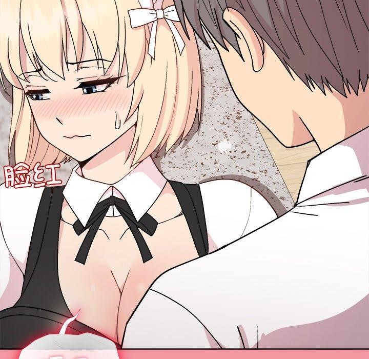 [韩国漫画] 和美女上司玩游戏 剧情,OL#[161P]-25