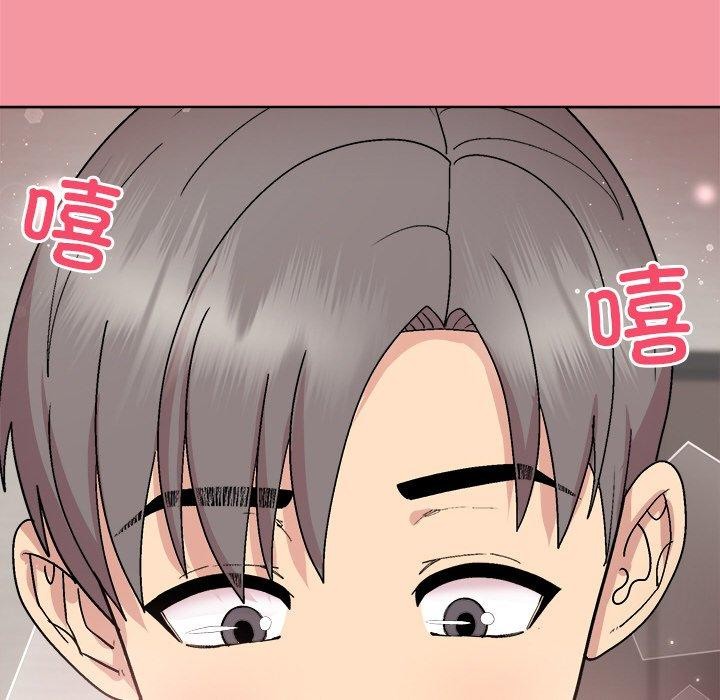 [韩国漫画] 和美女上司玩游戏 剧情,OL#[161P]-31