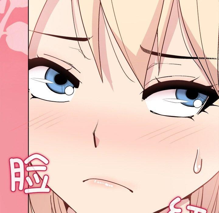 [韩国漫画] 和美女上司玩游戏 剧情,OL#[161P]-37