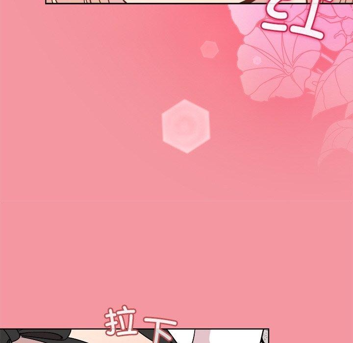 [韩国漫画] 和美女上司玩游戏 剧情,OL#[161P]-38