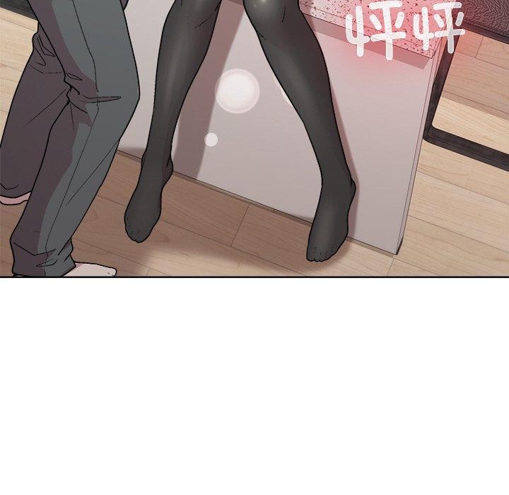 [韩国漫画] 和美女上司玩游戏 剧情,OL#[161P]-5