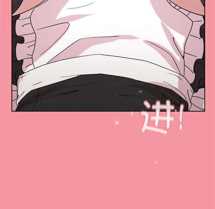 [韩国漫画] 和美女上司玩游戏 剧情,OL#[161P]-58