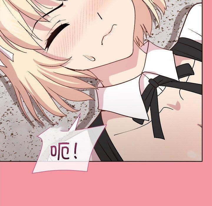 [韩国漫画] 和美女上司玩游戏 剧情,OL#[161P]-60