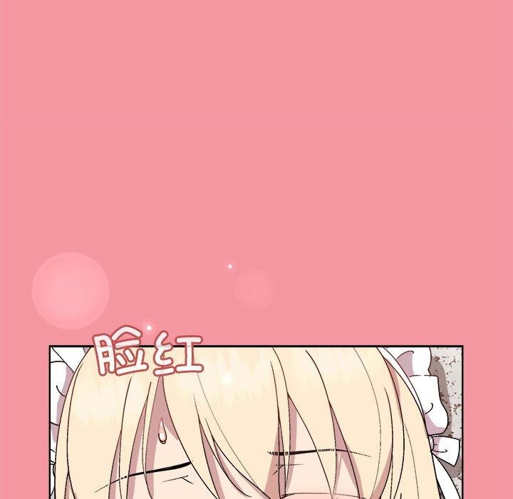 [韩国漫画] 和美女上司玩游戏 剧情,OL#[161P]-65