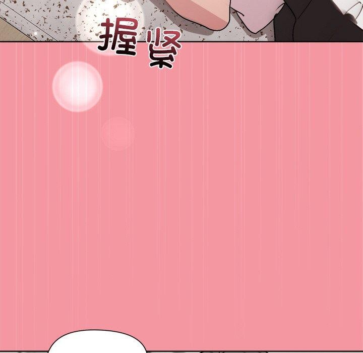 [韩国漫画] 和美女上司玩游戏 剧情,OL#[161P]-73