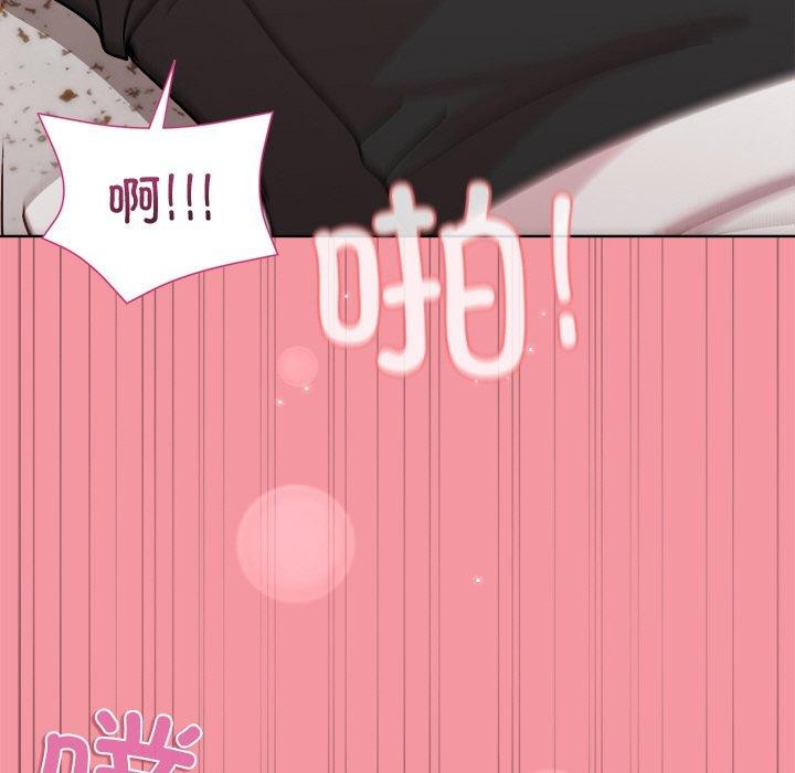 [韩国漫画] 和美女上司玩游戏 剧情,OL#[161P]-86