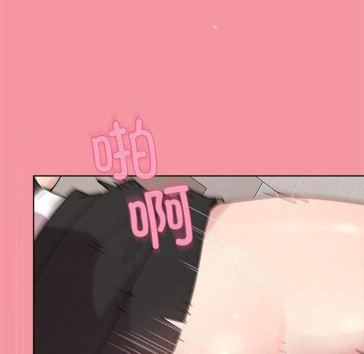 [韩国漫画] 和美女上司玩游戏 剧情,OL#[161P]-98