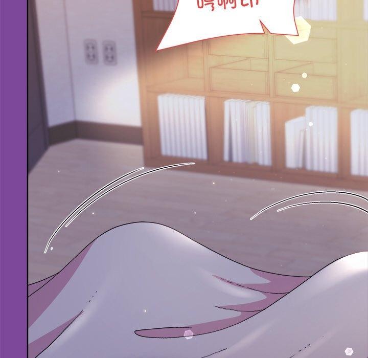 [韩国漫画] 和美女上司玩游戏 剧情,OL#[163P]-143