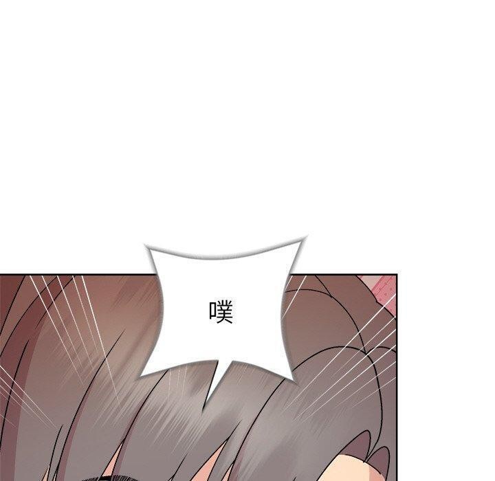 [韩国漫画] 和美女上司玩游戏 剧情,OL#[163P]-50