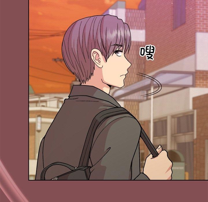 [韩国漫画] 和美女上司玩游戏 剧情,OL#[159P]-115