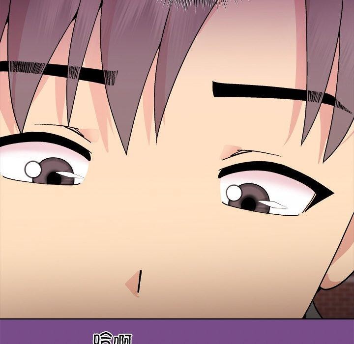 [韩国漫画] 和美女上司玩游戏 剧情,OL#[159P]-121