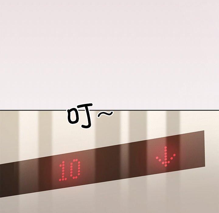 [韩国漫画] 和美女上司玩游戏 剧情,OL#[159P]-127