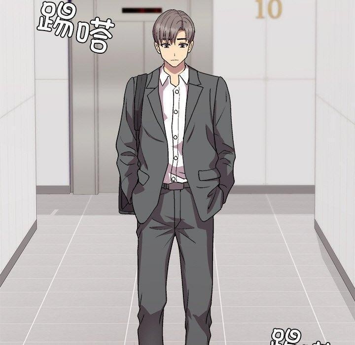 [韩国漫画] 和美女上司玩游戏 剧情,OL#[159P]-130