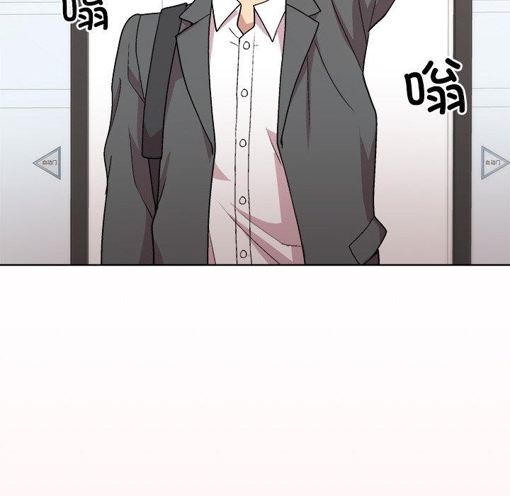 [韩国漫画] 和美女上司玩游戏 剧情,OL#[159P]-143