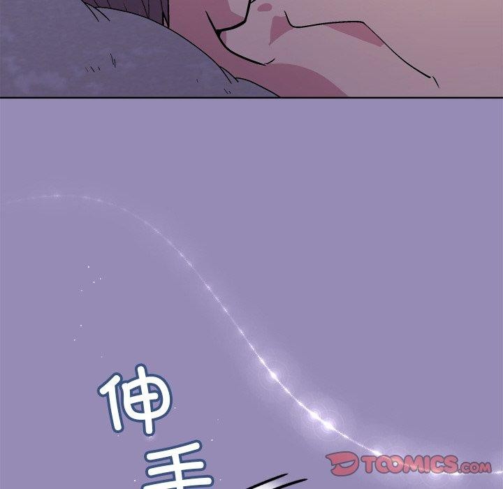 [韩国漫画] 和美女上司玩游戏 剧情,OL#[159P]-57