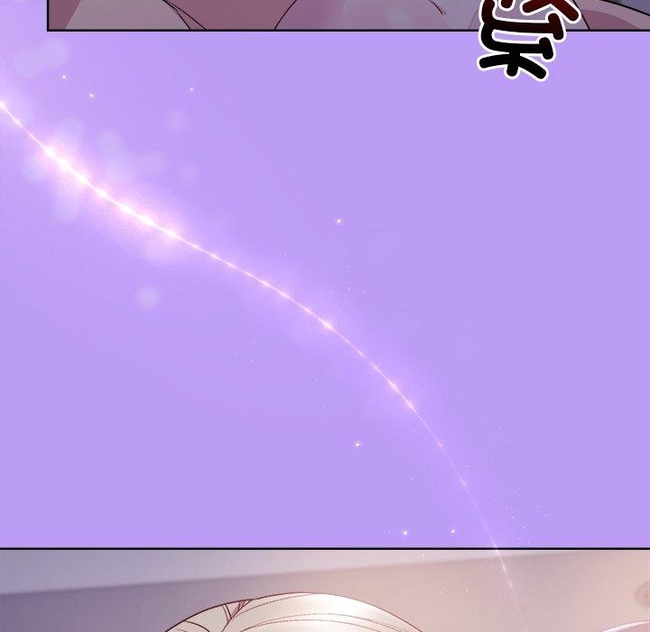 [韩国漫画] 和美女上司玩游戏 剧情,OL#[159P]-68