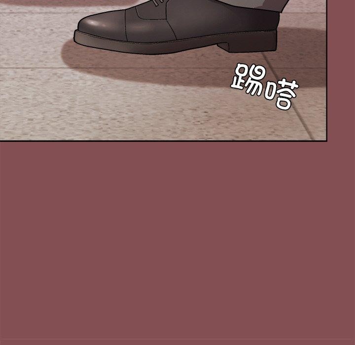 [韩国漫画] 和美女上司玩游戏 剧情,OL#[159P]-77