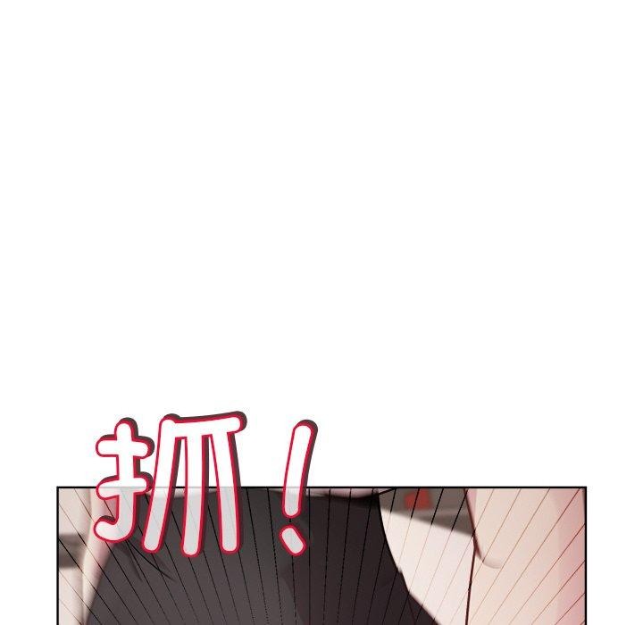 [韩国漫画] 和美女上司玩游戏 剧情,OL#[161P]-140
