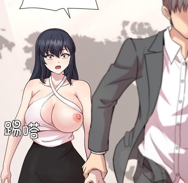 [韩国漫画] 和美女上司玩游戏 剧情,OL#[161P]-143