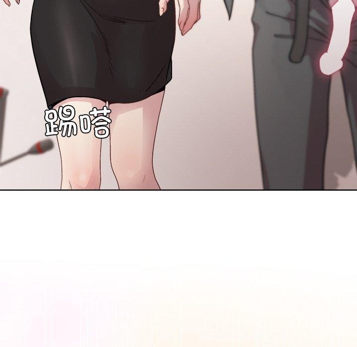 [韩国漫画] 和美女上司玩游戏 剧情,OL#[161P]-144