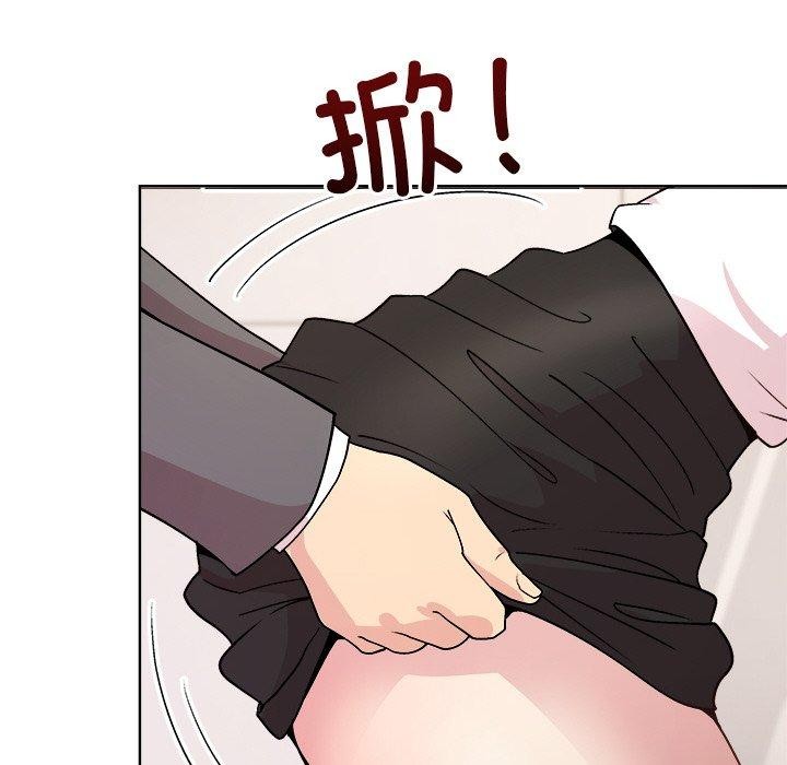 [韩国漫画] 和美女上司玩游戏 剧情,OL#[161P]-151