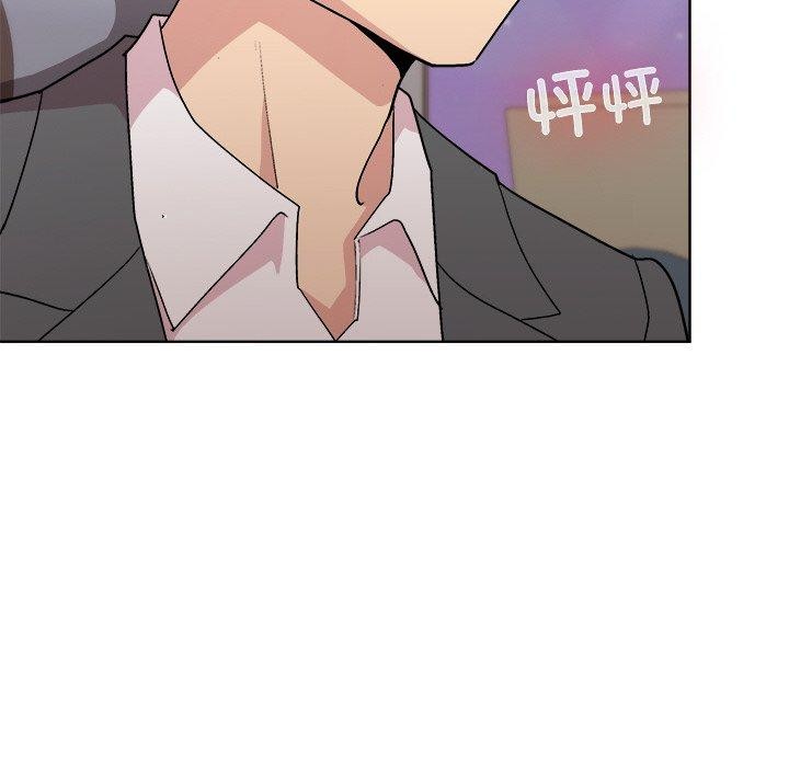 [韩国漫画] 和美女上司玩游戏 剧情,OL#[161P]-16