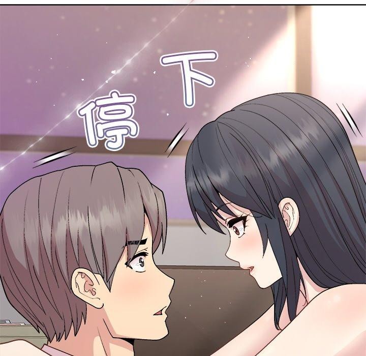 [韩国漫画] 和美女上司玩游戏 剧情,OL#[161P]-81