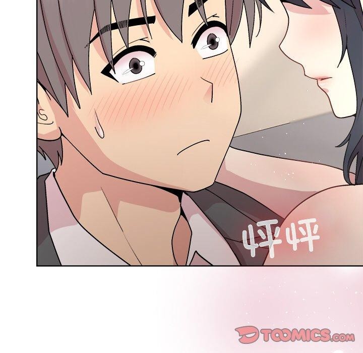 [韩国漫画] 和美女上司玩游戏 剧情,OL#[161P]-84