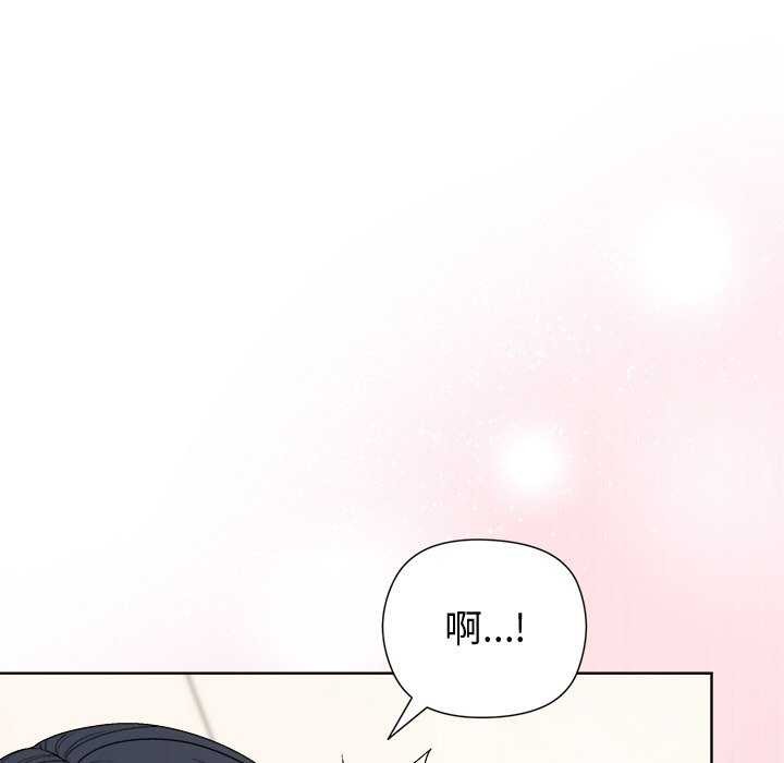 [韩国漫画] 和美女上司玩游戏 剧情,OL#[158P]-136