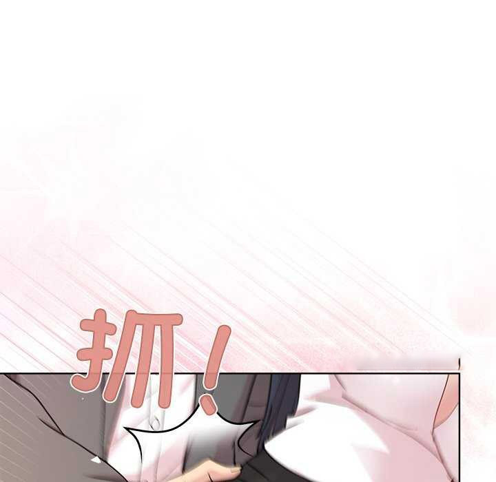 [韩国漫画] 和美女上司玩游戏 剧情,OL#[158P]-16