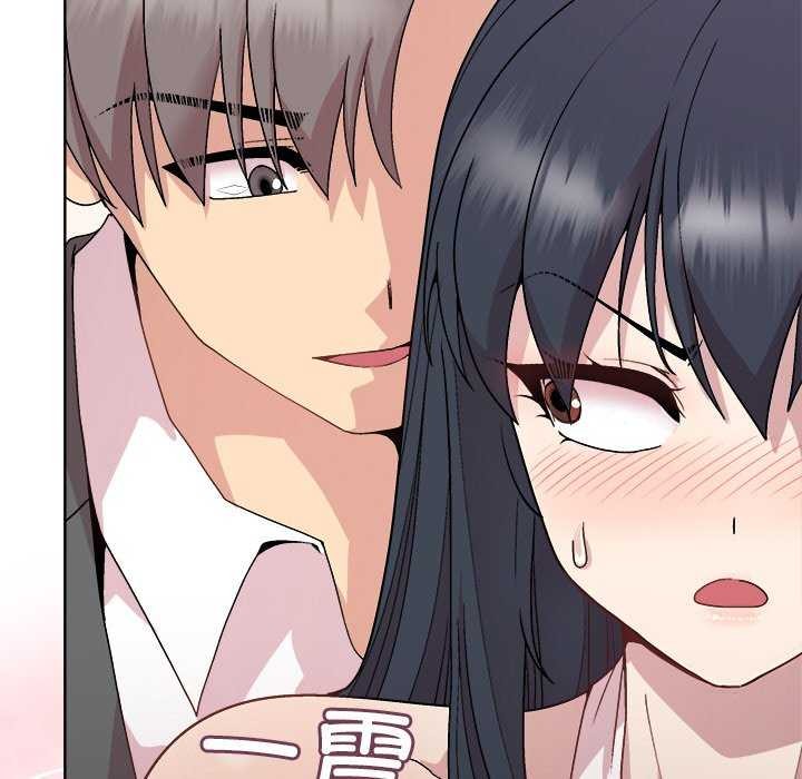 [韩国漫画] 和美女上司玩游戏 剧情,OL#[158P]-36