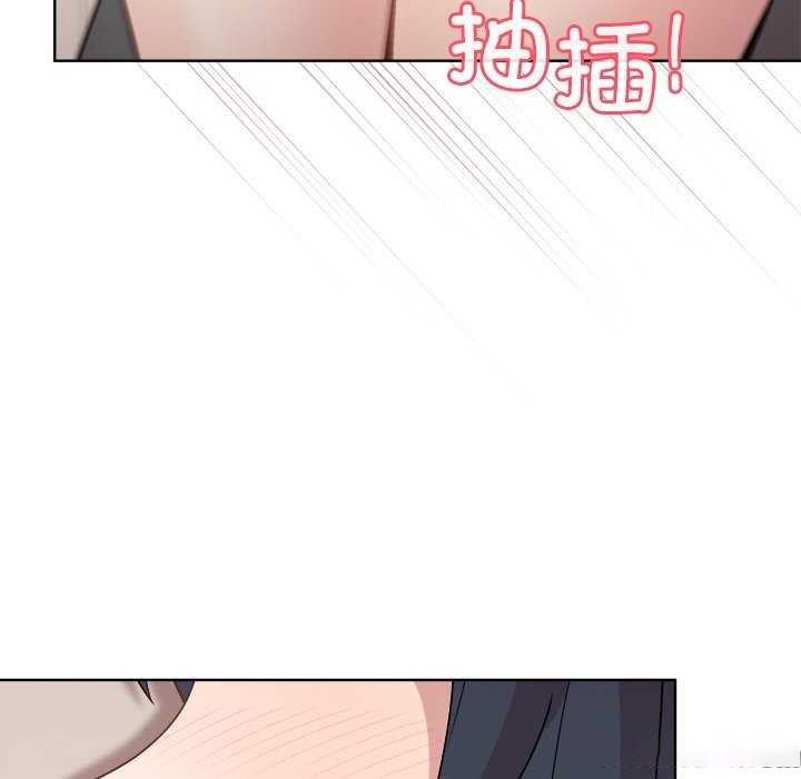 [韩国漫画] 和美女上司玩游戏 剧情,OL#[158P]-64