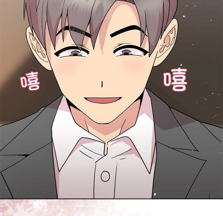 [韩国漫画] 和美女上司玩游戏 剧情,OL#[158P]-140