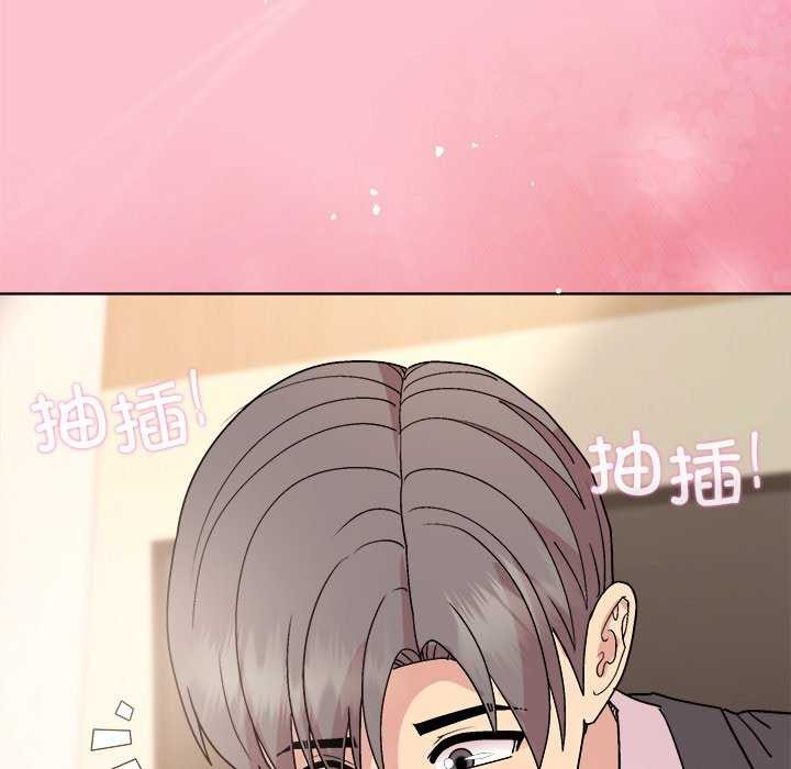 [韩国漫画] 和美女上司玩游戏 剧情,OL#[158P]-150