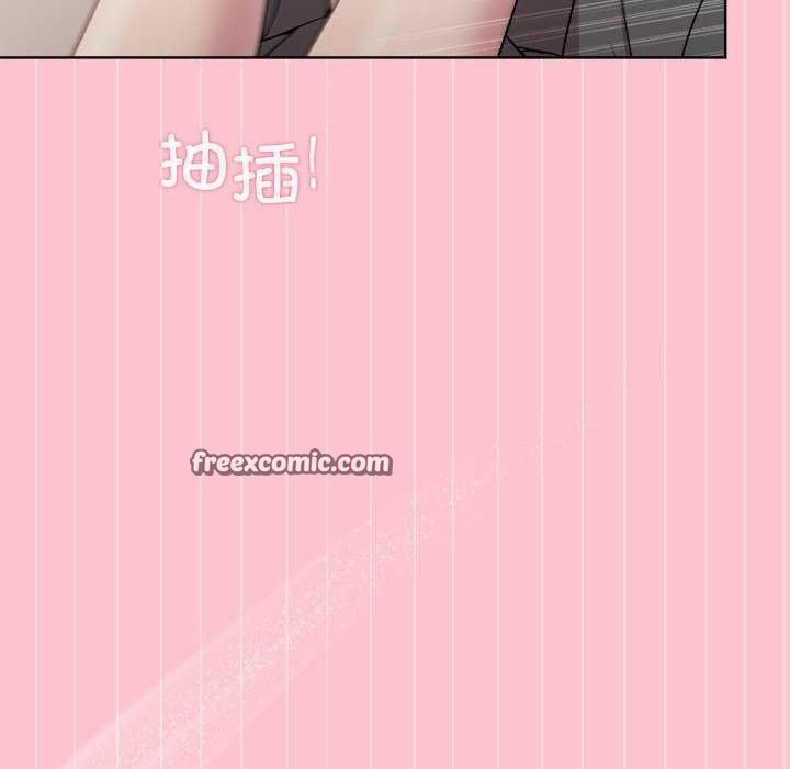 [韩国漫画] 和美女上司玩游戏 剧情,OL#[158P]-17