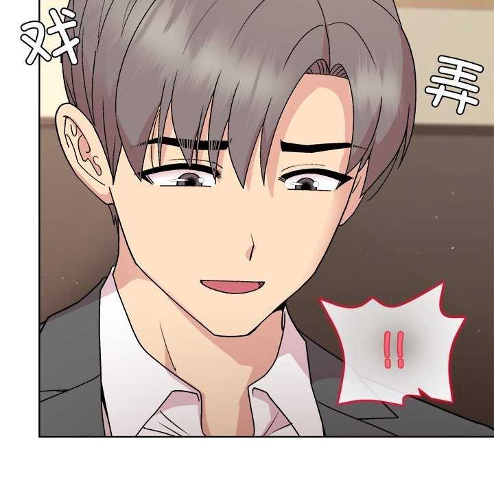 [韩国漫画] 和美女上司玩游戏 剧情,OL#[158P]-68