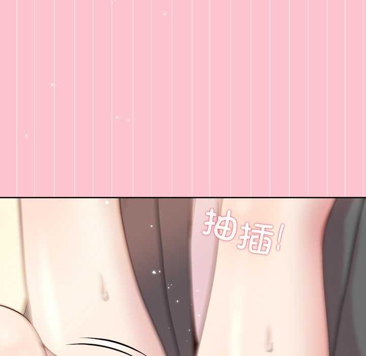 [韩国漫画] 和美女上司玩游戏 剧情,OL#[159P]-11